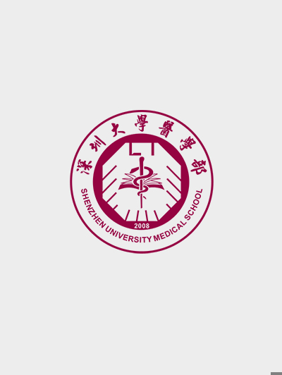Gong, Peng(Professor)