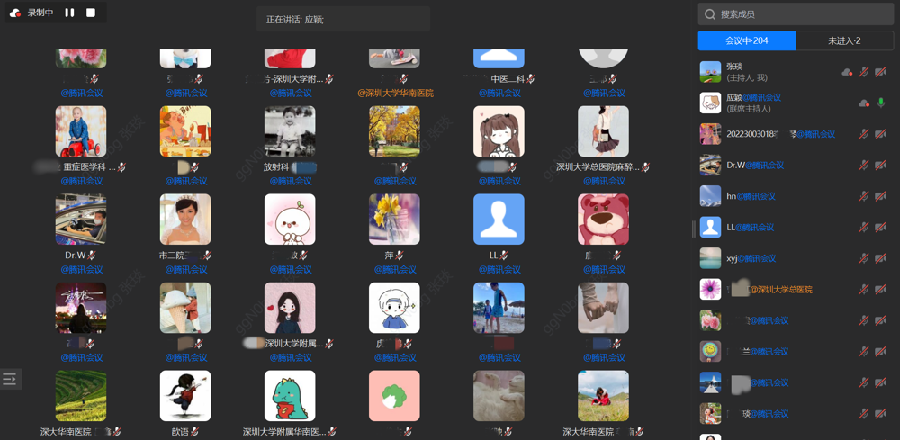 微信图片_20250226090622_副本