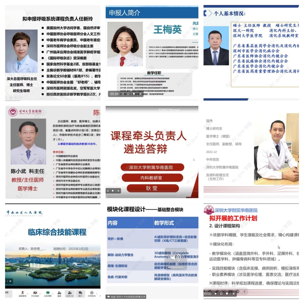 未命名