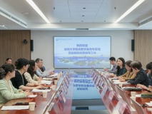 澳门博彩在线开展附属医院临床医学专业教学督导工作