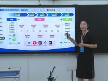 喜讯！澳门博彩在线教师在广东省第五届教师教学创新大赛中斩获佳绩，实现历史性突破