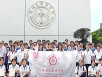 【本科招宣】探索生命奥秘，点燃科学梦想——深圳高中生走进澳门博彩在线实验室体验科研