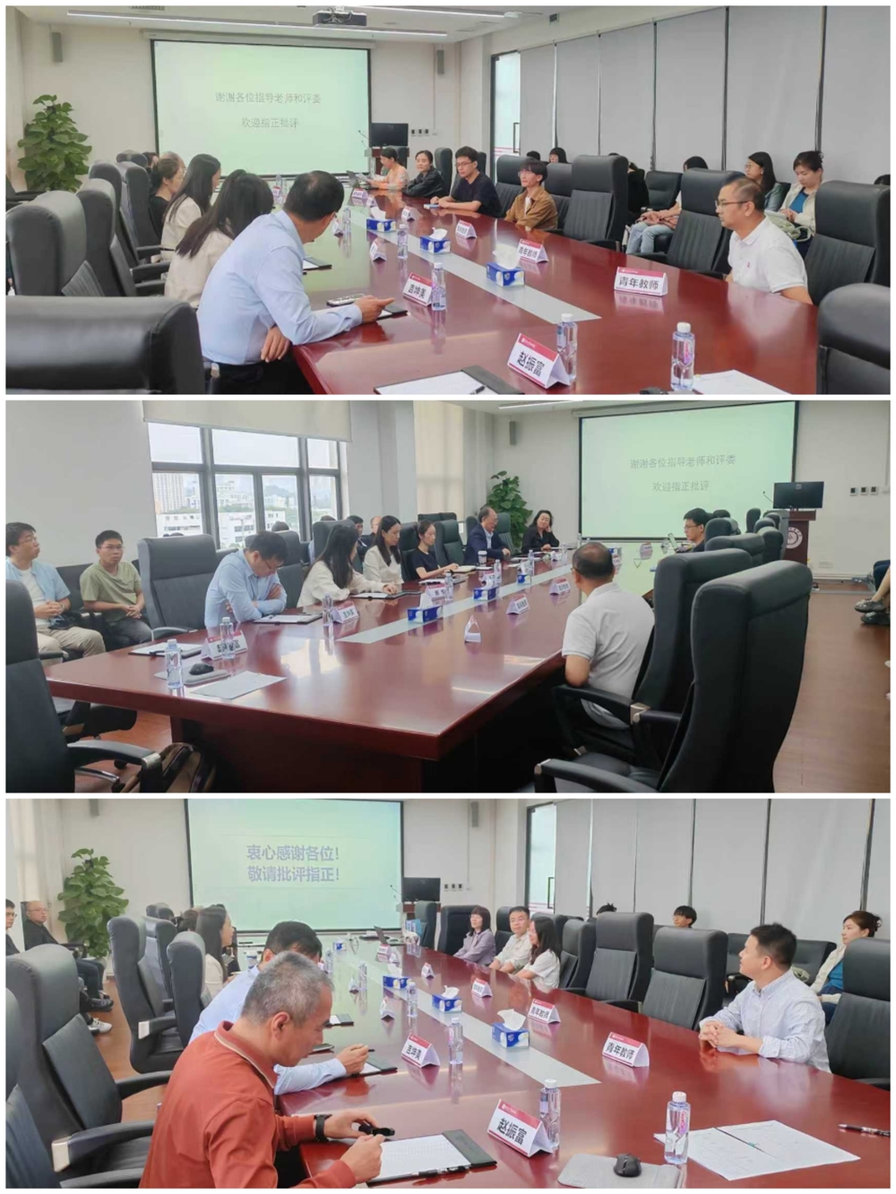 微信图片_20251029140951_61_42