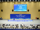 澳门博彩在线公共卫生学院师生在第十一届全国大学生基础医学创新研究暨实验设计论坛复赛中荣获佳绩​