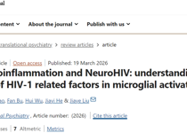 澳门博彩在线刘甲野课题组在Translational Psychiatry发表HIV神经炎症机制研究成果