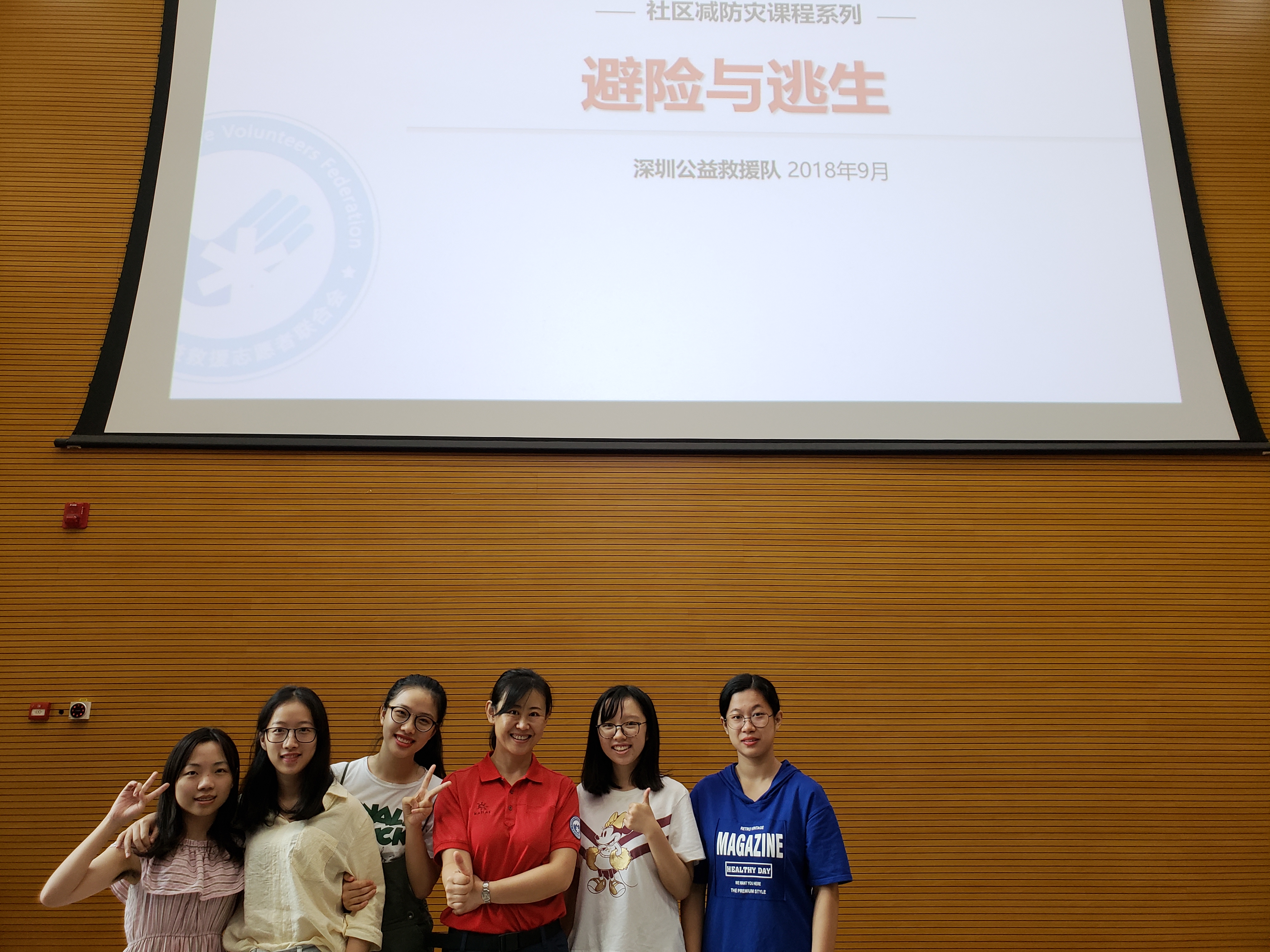 澳门博彩在线