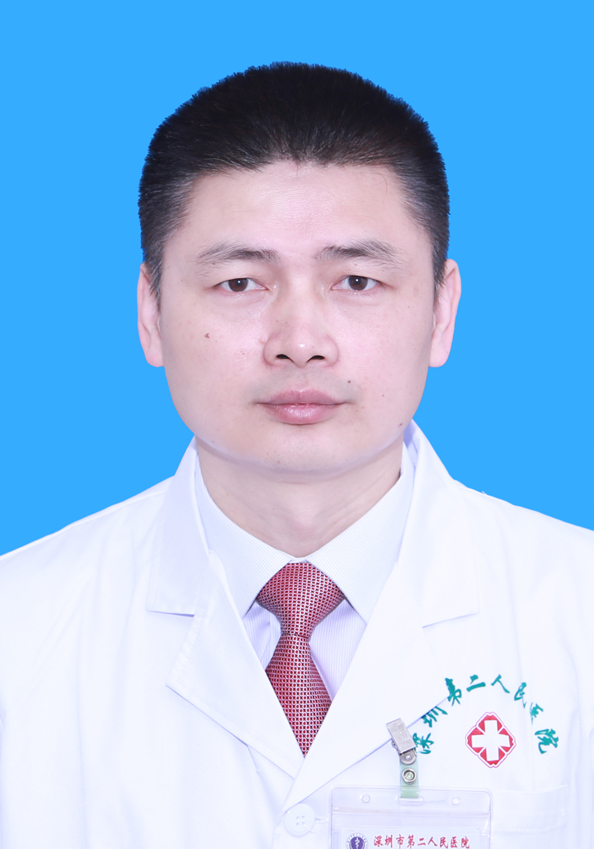 Hongbing Mei