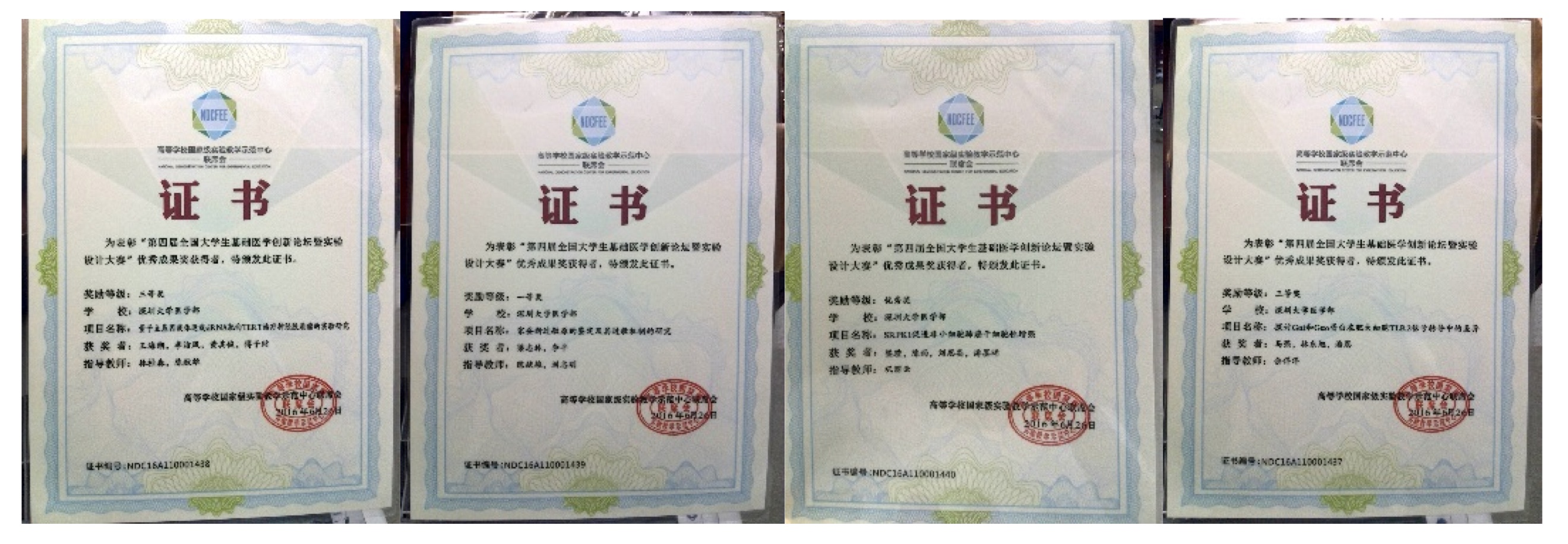 澳门博彩在线