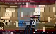 人文中心教师在“第十次全国应用伦理学研讨会”上发表主题演讲