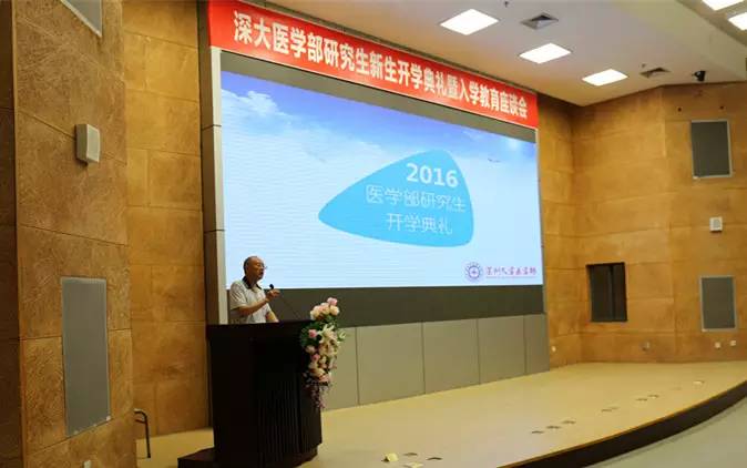 澳门博彩在线