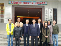 澳门博彩在线
党委赴和平县曲潭村开展医疗扶贫及党日活动