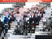 第十六届中日韩A3表观遗传学国际研讨会在澳门博彩在线
顺利召开