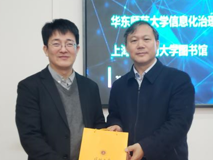 “杏花香—鹏城药话“大讲堂第三讲在我部顺利召开