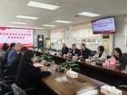 澳门博彩在线许兴智主任一行赴中山市人民医院调研交流