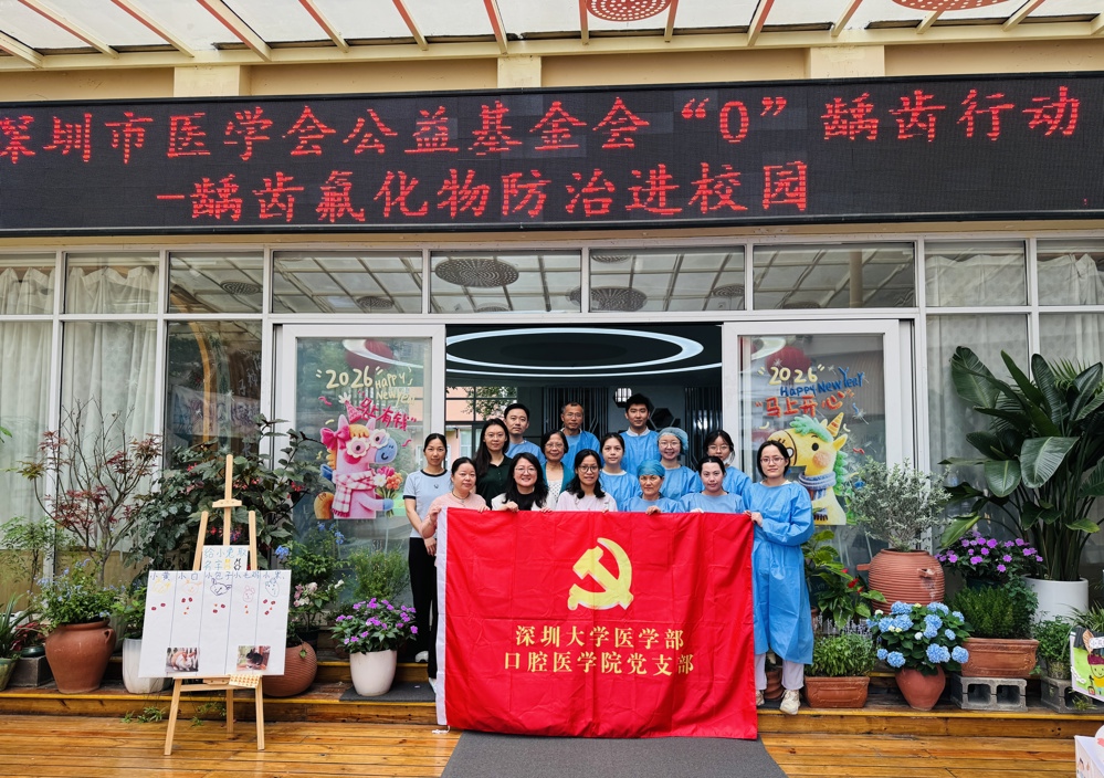 微信图片_20260429091755_4043_35