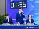 以思辨促成长：澳门博彩在线口腔医学院参加全国口腔种植修复思辨会