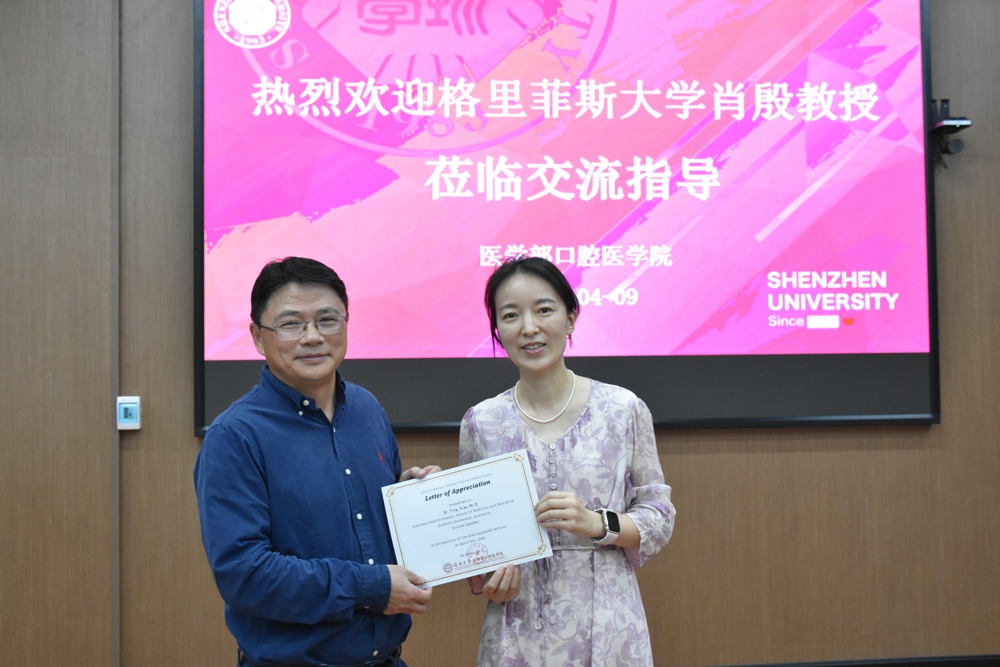 微信图片_20260410224052_3034_286
