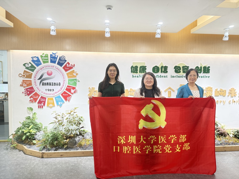 微信图片_20260429091909_4048_35