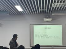 【杏花香-鹏城药话大讲堂第十讲简讯】线粒体DNA突变与疾病报告会在澳门博彩在线顺利召开