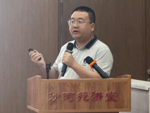 ​【“杏花香-鹏城药话”大讲堂第十一讲简讯】合成及筛选大规模环肽库以解决细胞内蛋白质-蛋白质相互作用报告会在澳门博彩在线顺利召开