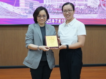 【深医讲坛第一百四十五讲简讯】跨专业教育发展的机遇与挑战报告会在澳门博彩在线顺利召开