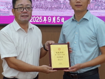​【深医讲坛第一百四十六讲简讯】氧化磷酸化系统：从分子机制到药物研发报告会在澳门博彩在线顺利召开