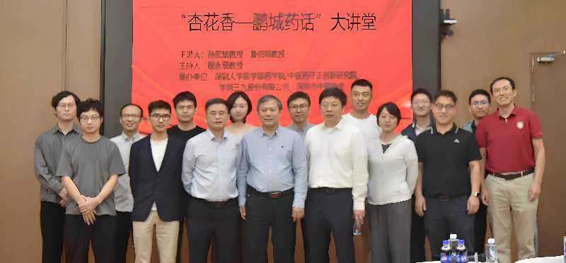 8bfd0059ba4fa4975b92875aae760dab