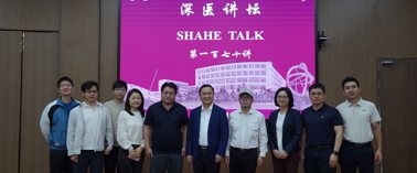 【深医讲坛第一百七十讲简讯】DNA超分子水凝胶报告会在澳门博彩在线顺利召开