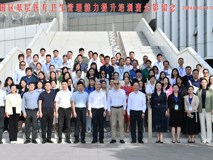 澳门博彩在线
继续医学教育中心成功举办福田区基层医疗卫生管理能力提升培训班