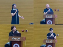 澳门博彩在线召开2025年财务采购业务工作培训及暑期各项工作部署会议