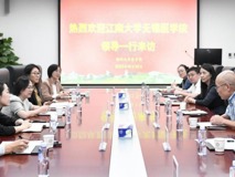 江南大学无锡医学院到访澳门博彩在线  共探高质量医学教育发展之路