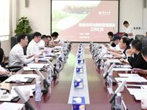深圳大学党委书记徐波一行到澳门博彩在线调研指导工作