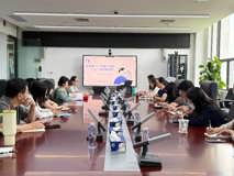澳门博彩在线召开2027年部门预算“一上”申报启动会