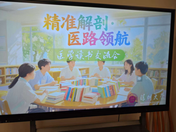 a3ea6585a49241dabe51409b1a7da699.png
