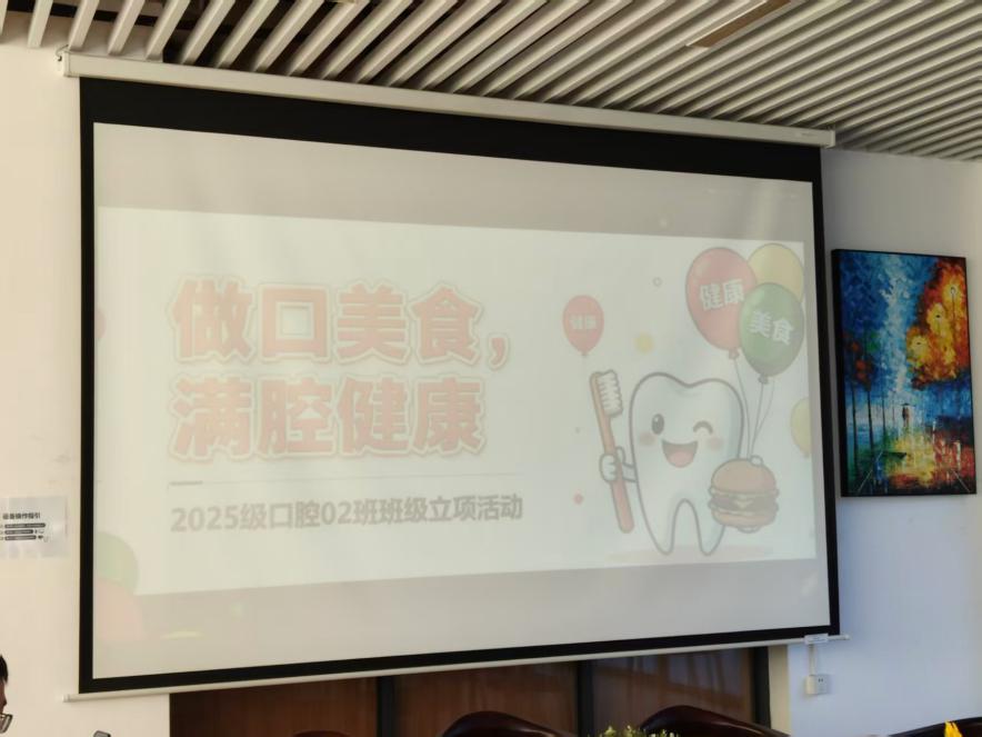 微信图片_20251127164616