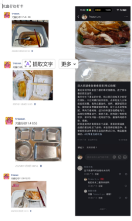 28f66fd93686413dbb6eee790e8564c2.png