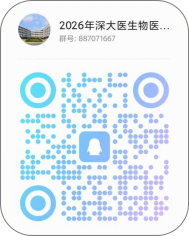 2027年澳门博彩在线研究生招生咨询方式