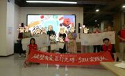 “医路暖星，未来可期”--澳门博彩在线“破壁有爱·医行无碍” 实践队顺利举办特殊儿童融合活动