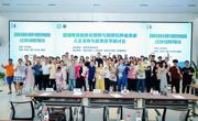 深圳大学叙事医学实践社团安宁疗护分社团肠癌患者生命叙事分享会活动回顾