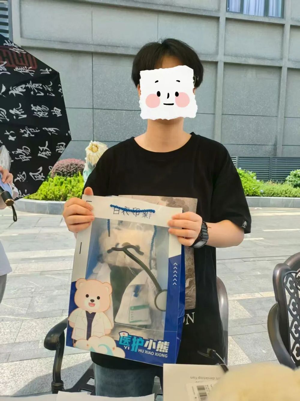 IMG_278