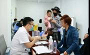 惠民义诊 | “深莞助行·肢残患者公益巡诊”活动来到龙华